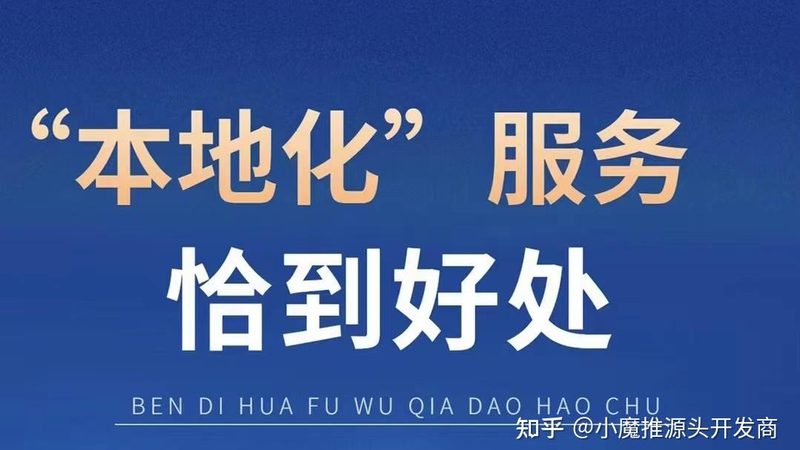 行业现状：马桶疏通服务的市场需求