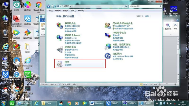 在长途搬家过程中，若发生贵重物品损坏，当事人应及时收集以下证据：