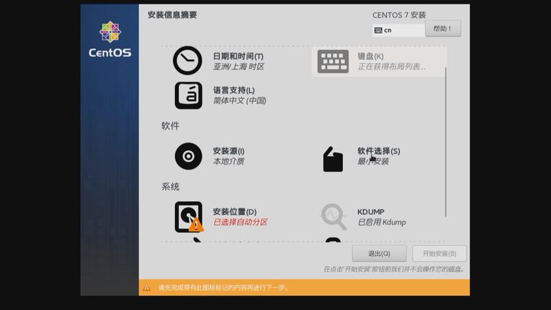冰箱压缩机维修师傅排名背后的考量因素