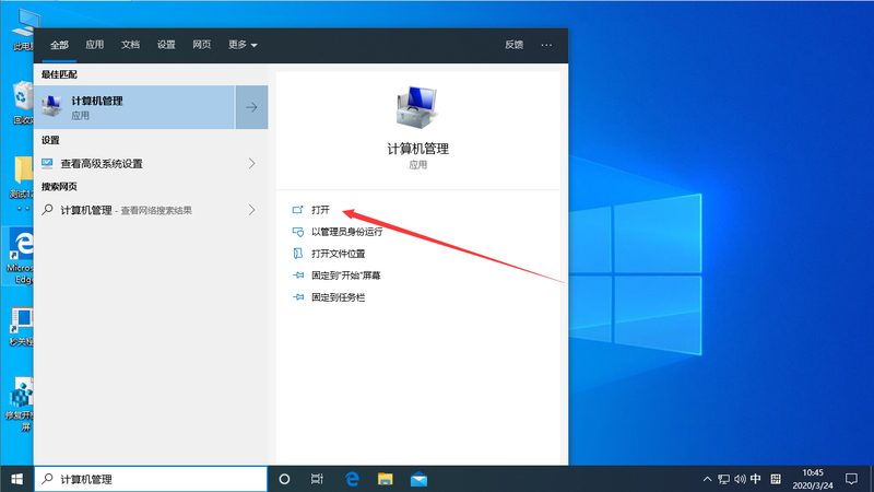卫生间下水道疏通剂配方揭秘：如何科学选择**
