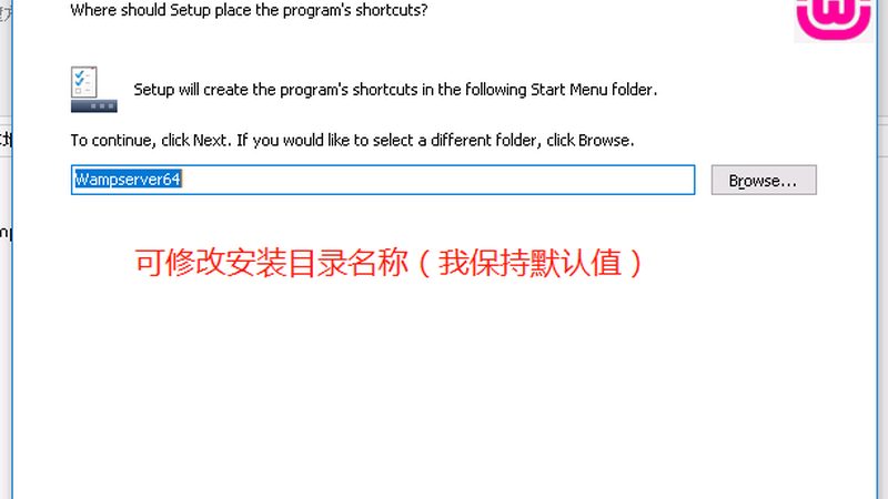 旧楼排污管改造，报价单背后的考量因素