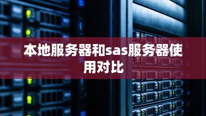 月嫂中介费收费标准