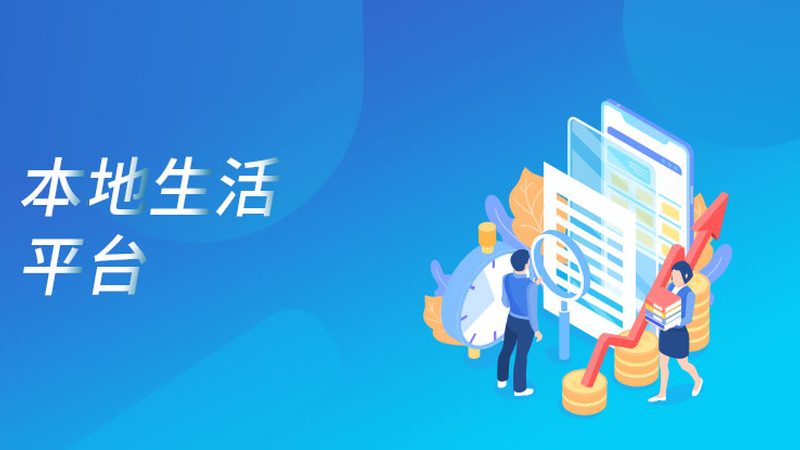 电热水器维修，报价如何合理？上海业主必看**