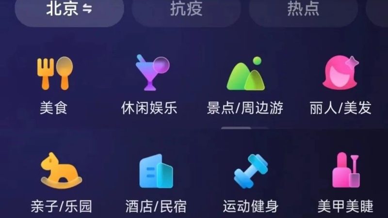 多层住宅搬家楼梯保护方法全解析