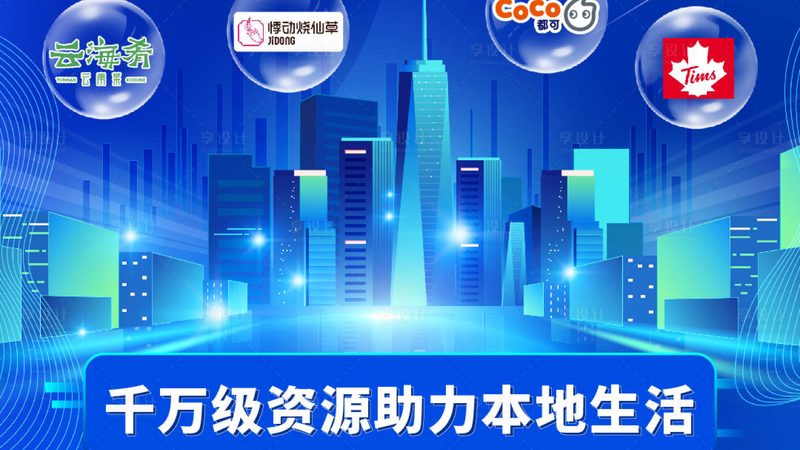 广州月嫂行业口碑哪家强？城市对比解析