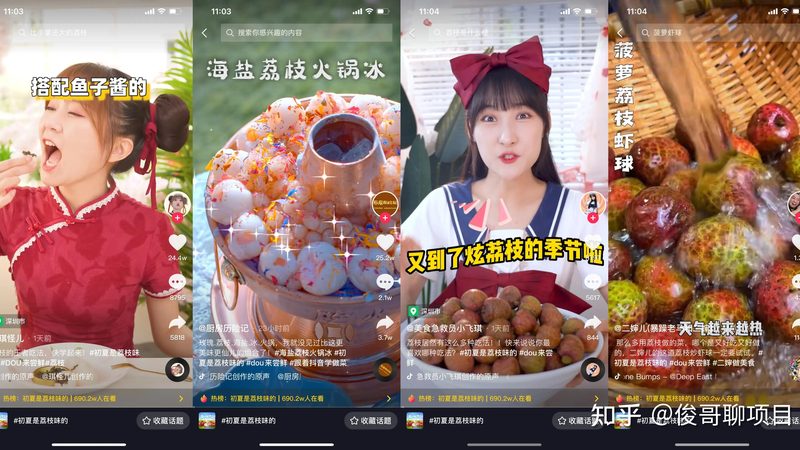 专业开荒保洁，报价背后的考量因素**