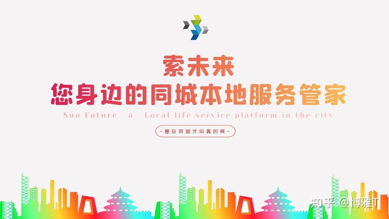 小型搬家公司车辆规格揭秘：如何选择合适的搬运利器**