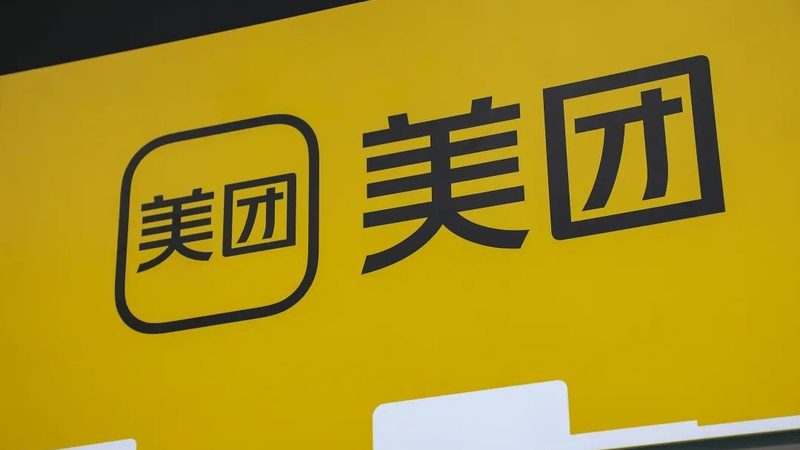 成都下水道疏通，价格透明化揭秘