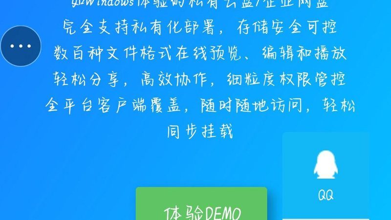 医院空调深度保洁流程解析**