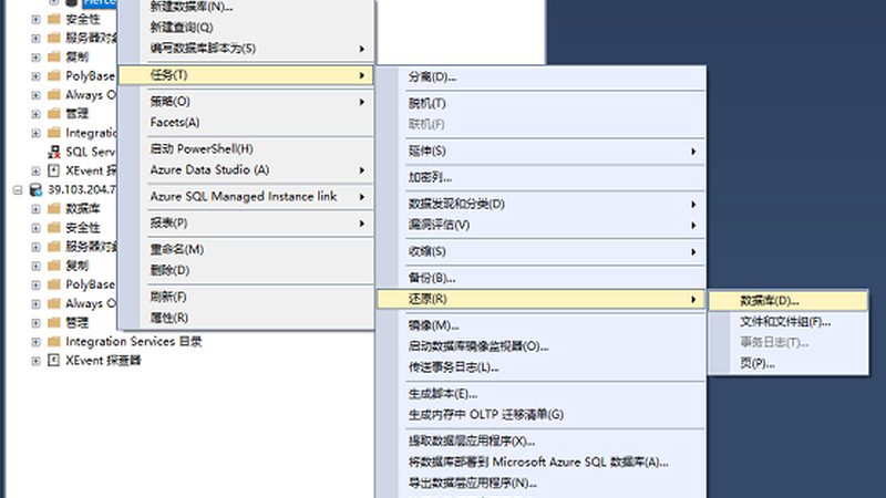 冰箱压缩机维修注意事项