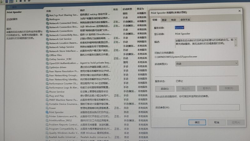 高端日常保洁套餐，揭秘其核心服务内容