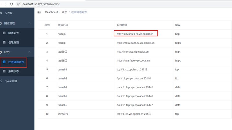 月嫂与住家保姆：专业差异与选择要点